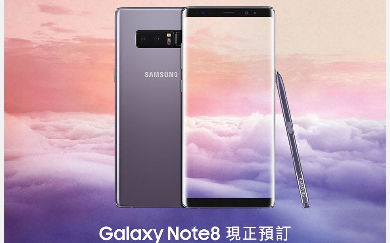 $0 機價上台月費只需$408 起! 3香港推出 Samsung Galaxy Note8 預訂活動