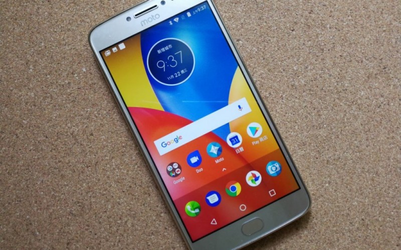 Moto E4 Plus 評測:5000 mAh 最強續航力入門機