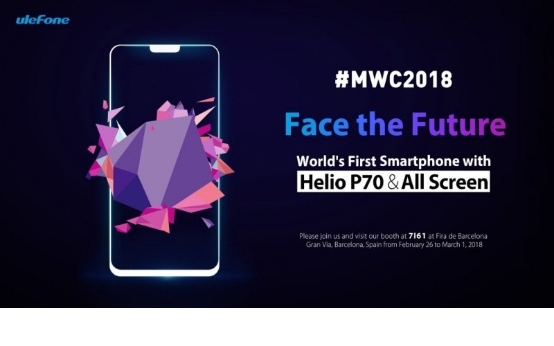 挑戰S660 ! 安兔兔跑分達15萬,首發 MTK Helio P70 竟然是佢?