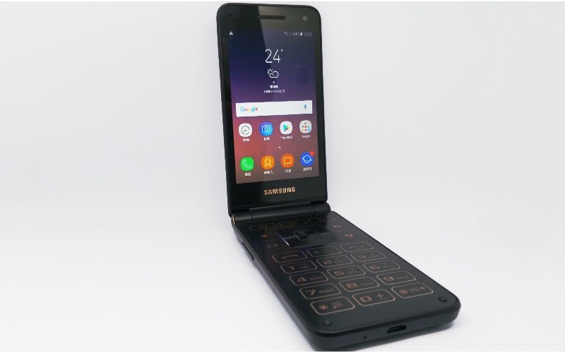 Android 系統 + 經典摺機外型?港版 Galaxy Folder 2 測評