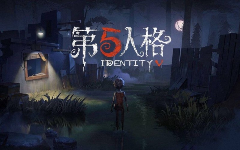 【第五人格 攻略 iOS / Android 】媲美食雞的手遊大作, 第五人格初心教學, 附 Android / iOS 下載