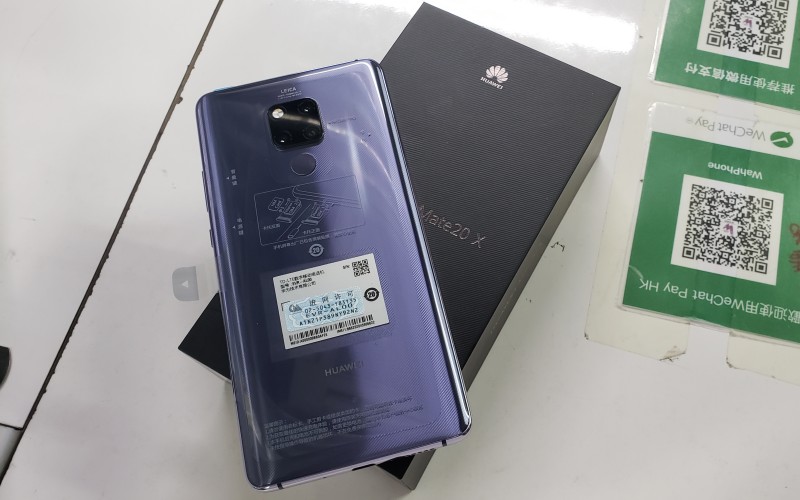 「水貨行情」 大內存 8GB + 256GB Mate 20X 水貨開價$7,080!