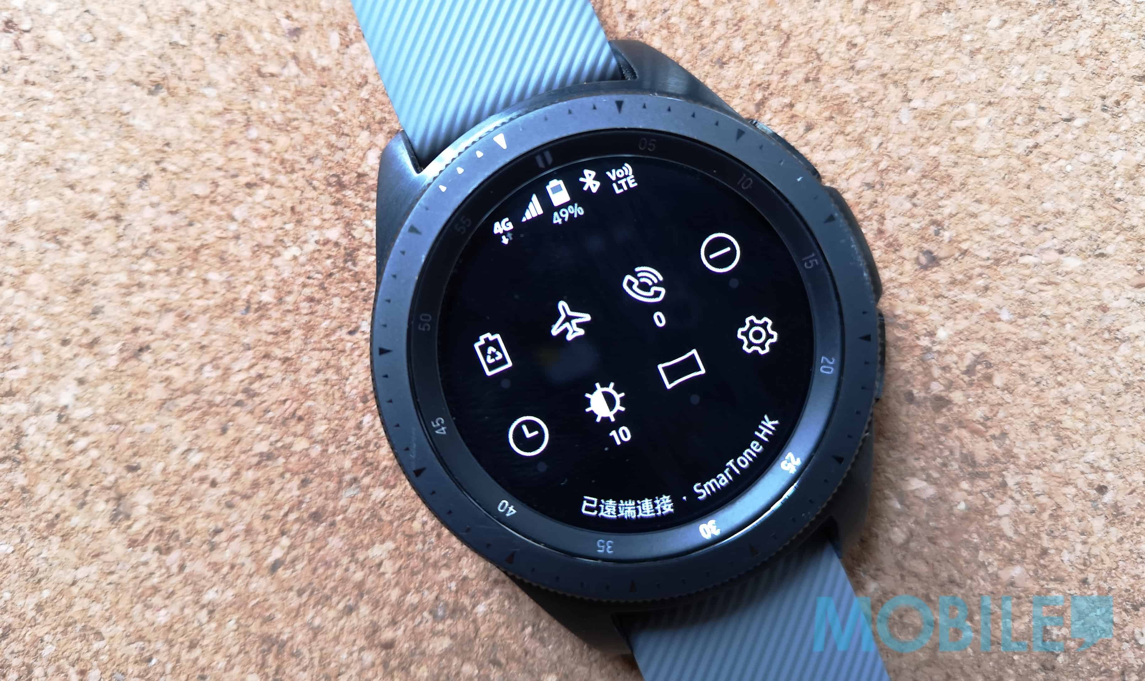 galaxy watch 4g lte verizon
