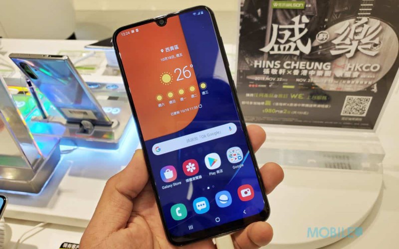 Samsung 屏下指紋解鎖手機只賣$2,698,Galaxy A50s 即日上市!