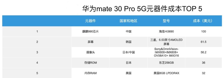 uniqlo_1_e117d003bfda50b6175349ec614ddd91