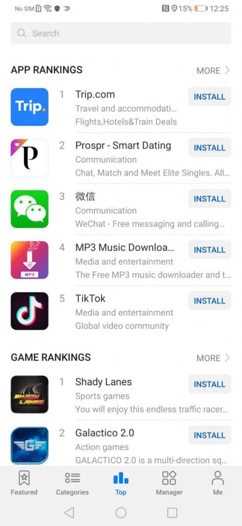Screenshot_20190724_122555_com.huawei.appmarket