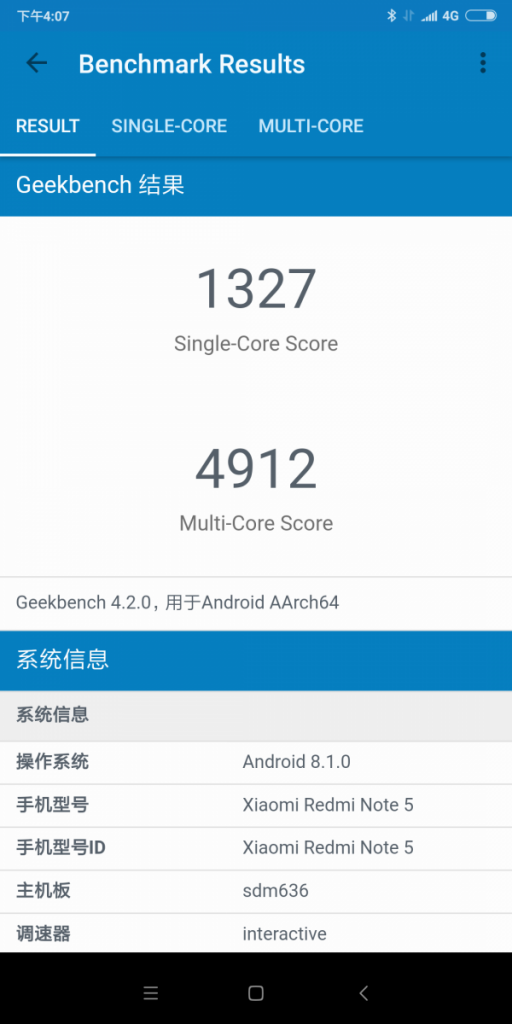 Screenshot_2018-05-07-16-07-10-074_com.primatelabs.geekbench