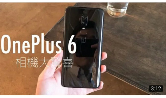 [搶先實測] OnePlus 6 相機大驚喜，終極低光測試！by FlashingDroid