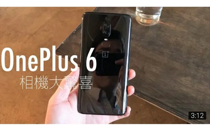 [搶先實測] OnePlus 6 相機大驚喜，終極低光測試！by FlashingDroid