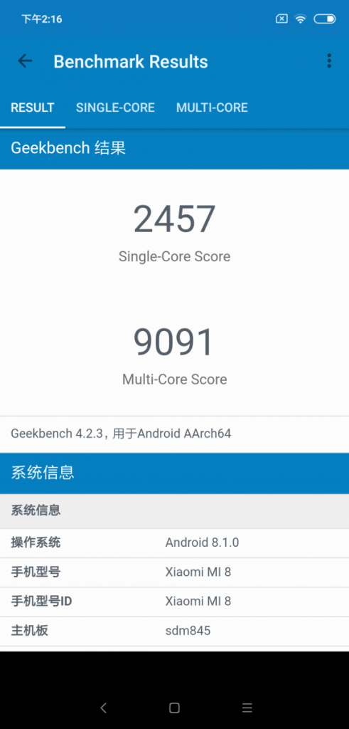 Screenshot_2018-06-28-14-16-18-831_com.primatelabs.geekbench