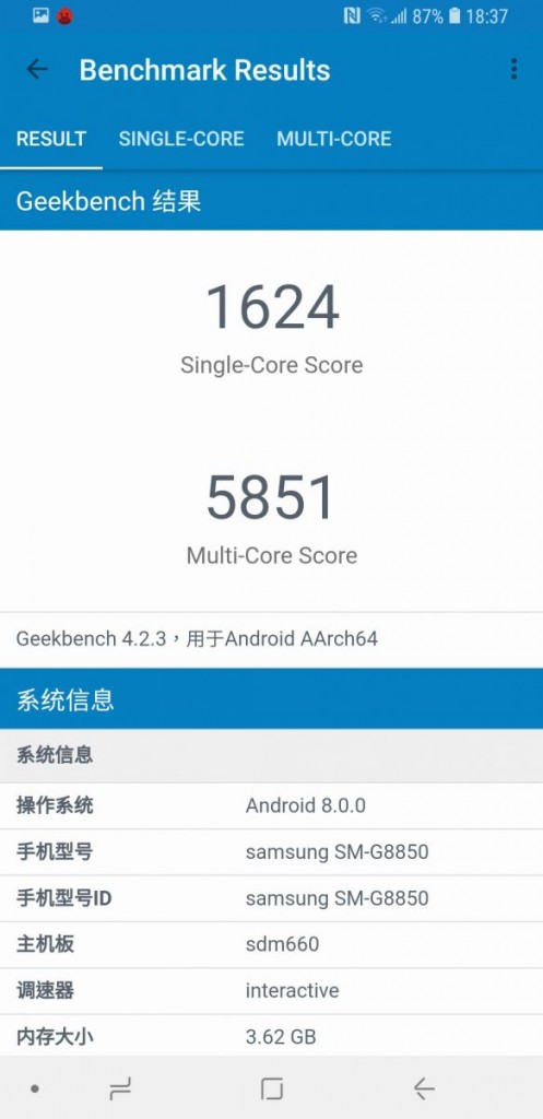 Screenshot_20180614-183727_Geekbench 4