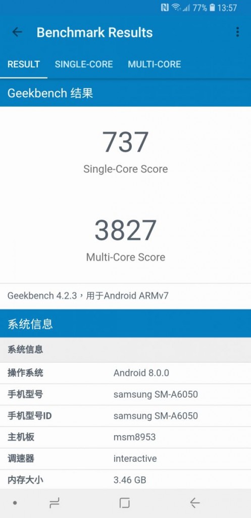 Screenshot_20180625-135756_Geekbench 4