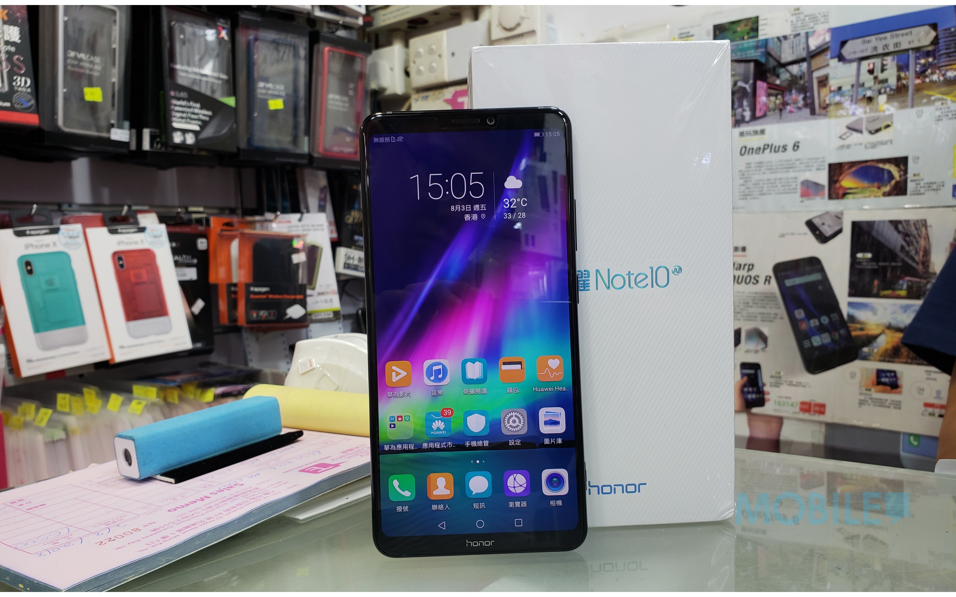 Honor note 12 pro. Хонор ноут 20. Huawei Honor Note 10. Honor Note 10 Pro. Honor Note 13.