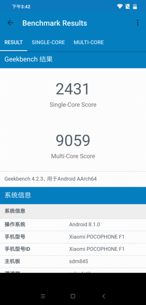 Screenshot_2018-08-27-15-42-14-306_com.primatelabs.geekbench