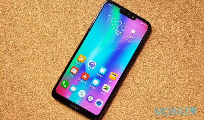 Honor 8C 評測: 平玩 Honor 雙鏡 AI 手機