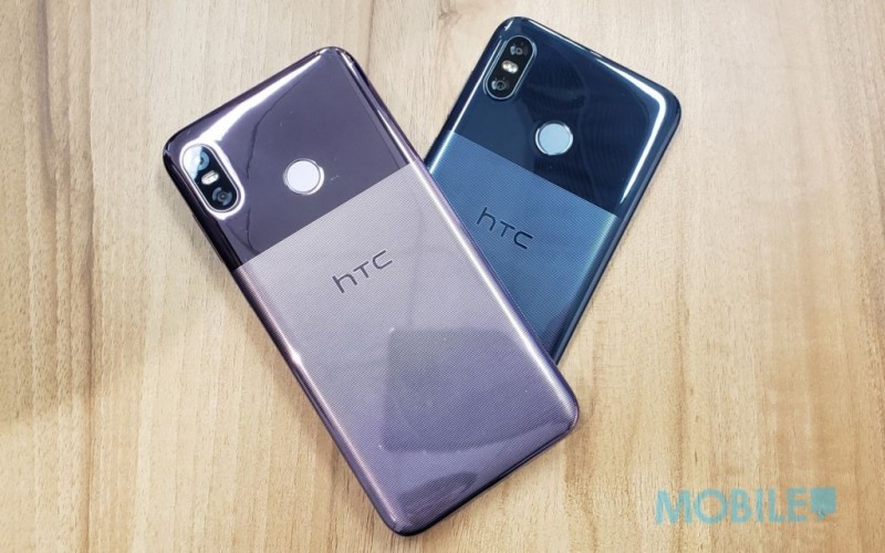 HTC U12 Life 電量測試: 理想續航力表現