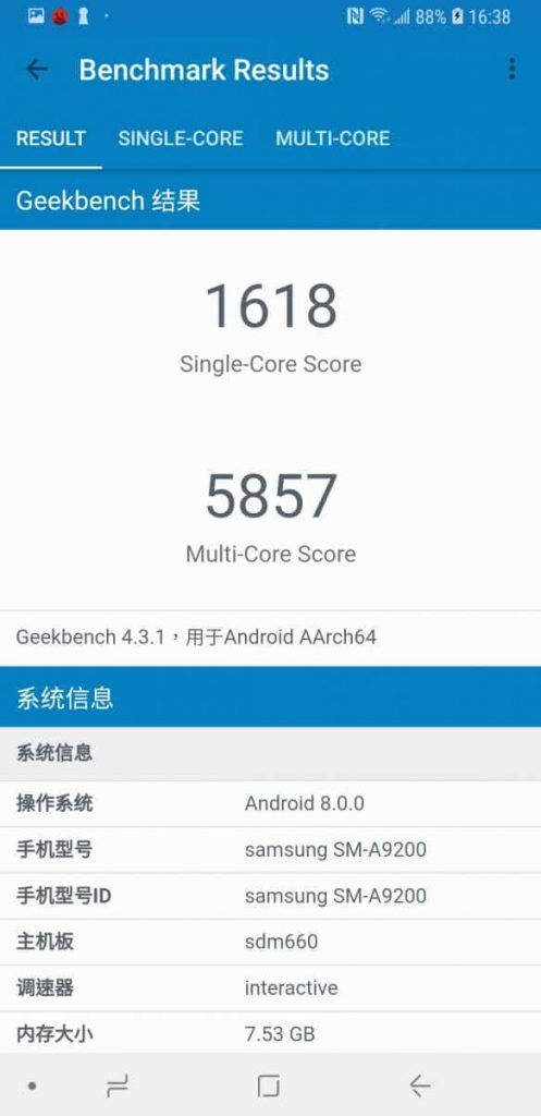 Screenshot_20181116-163824_Geekbench 4