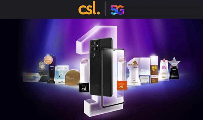 登記 HKT Flexi 出機 Samsung Galaxy S21 Ultra 5G 著數多，首 24 個月平均機價低至 $314／月