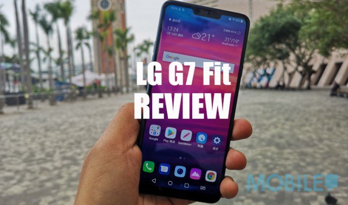 LG G7 Fit 評測：配備 Snapdragon 821 的中階手機