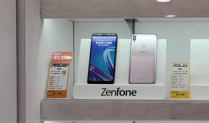 ASUS ZenFone Max Pro (M1) 清倉價：4GB RAM + SD 636 處理器 + 5000 mAh 大容量電池，僅售 $1139