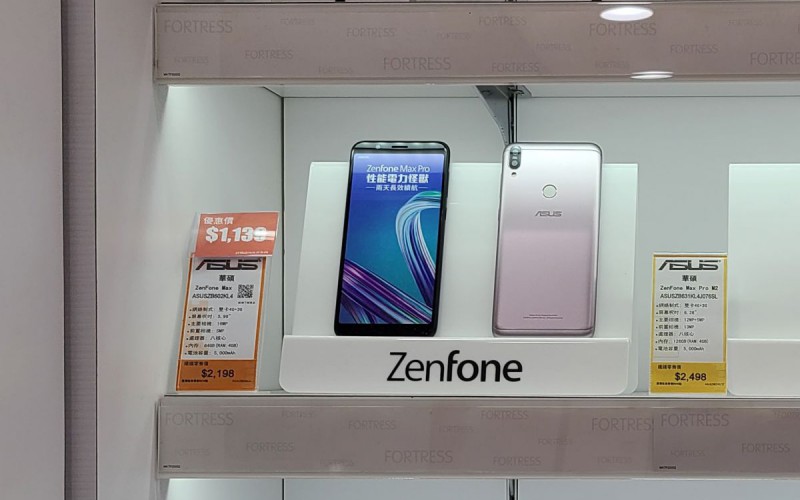 ASUS ZenFone Max Pro (M1) 清倉價：4GB RAM + SD 636 處理器 + 5000 mAh 大容量電池，僅售 $1139