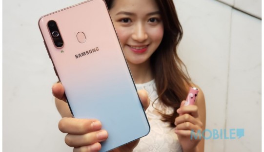 Samsung Galaxy A8s 追加魔幻粉新色！
