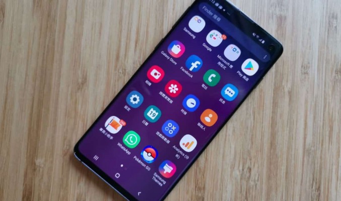 Galaxy S10 上手試：比起其餘兩個版本又有什麼優勢？