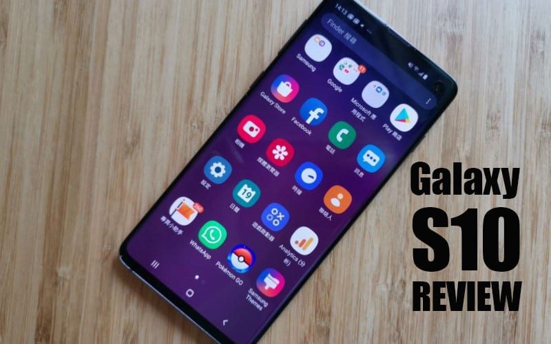 Galaxy S10 價錢price 規格及評測 比起其餘兩個版本又有什麼優勢 Mobilemagazine