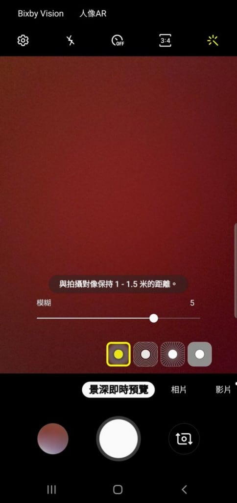 Screenshot_20190107-154722_Camera