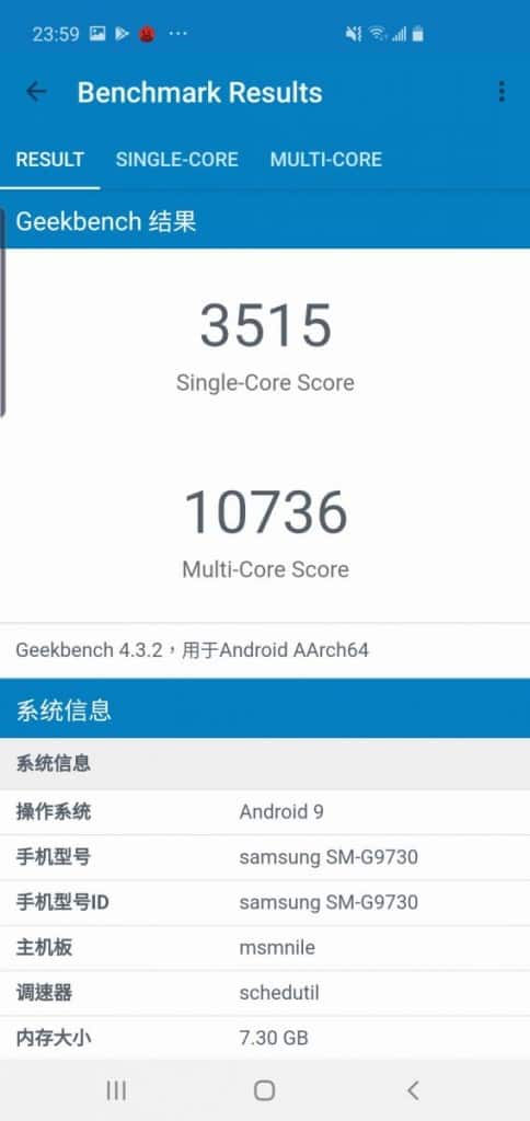 Screenshot_20190321-235957_Geekbench 4