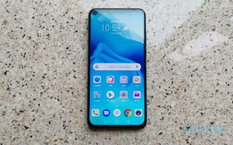 Honor V20 續航力測試：表現與 Mate 20 相若