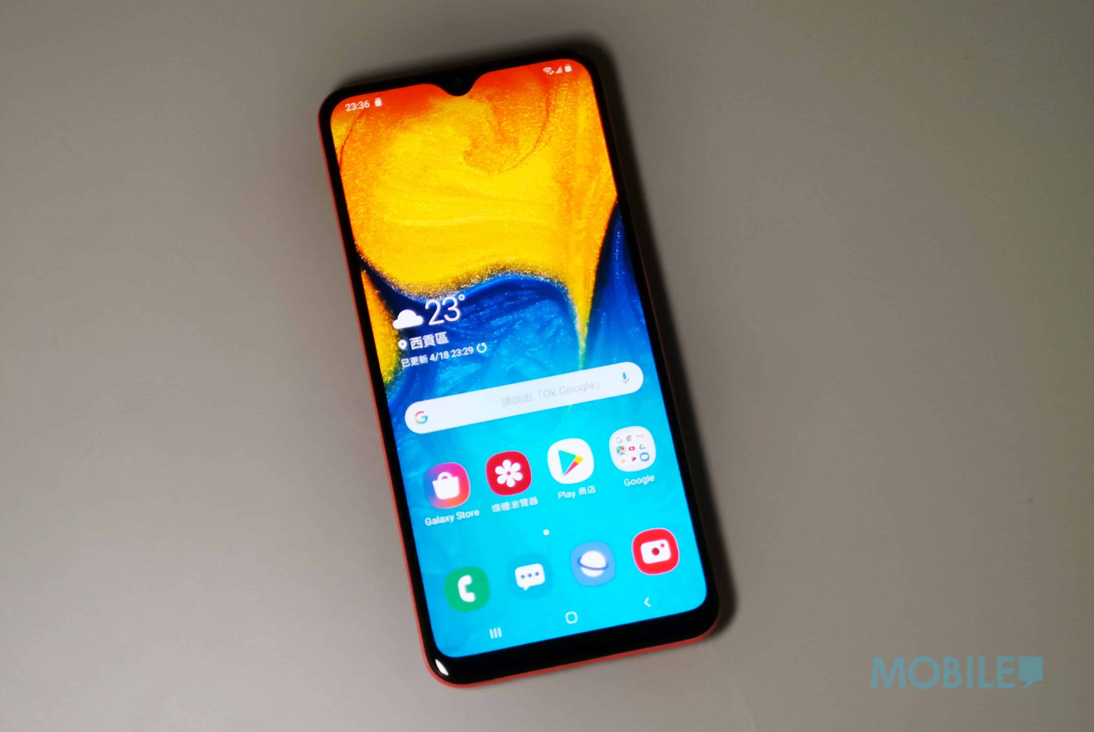Samsung Galaxy A20 價錢 Price、規格及評測：2019 年最抵玩 NFC 入門機 - MobileMagazine