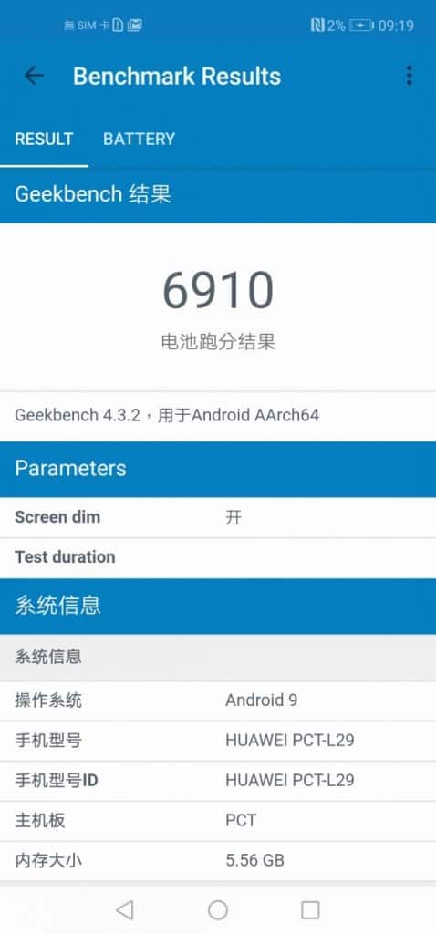 Screenshot_20190413_091912_com.primatelabs.geekbench