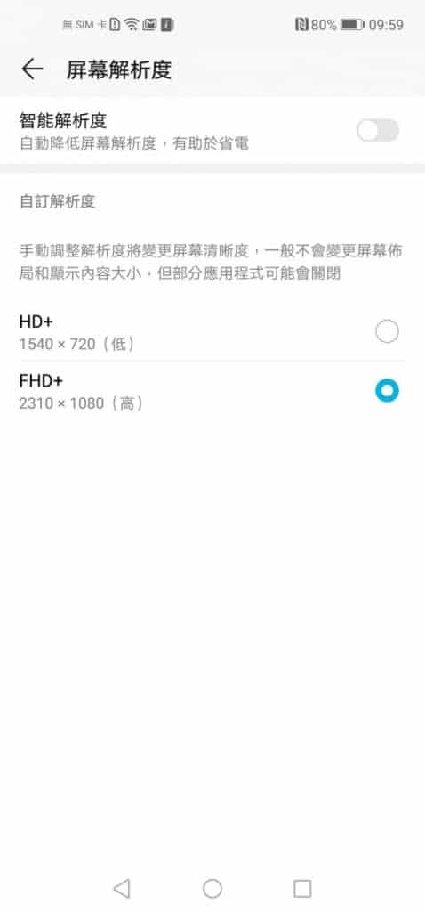 Screenshot_20190415_095929_com.android.settings