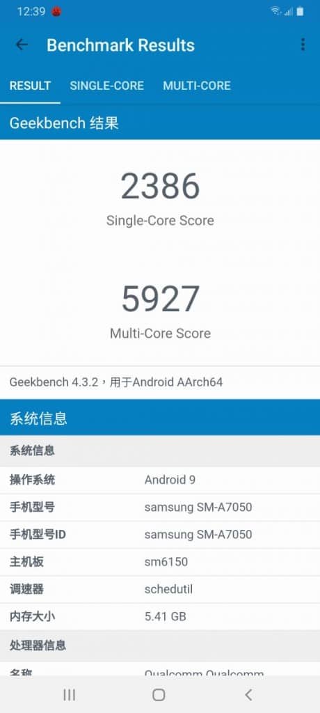 Screenshot_20190418-123919_Geekbench 4