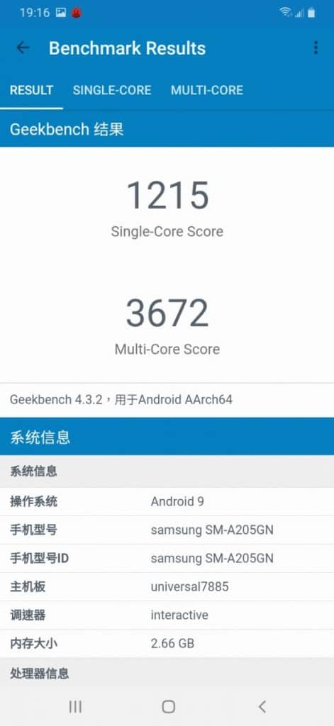 Screenshot_20190418-191622_Geekbench 4