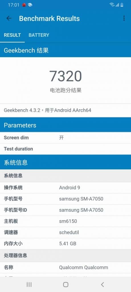 Screenshot_20190419-170114_Geekbench 4