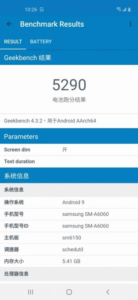 Screenshot_20190423-102608_Geekbench 4