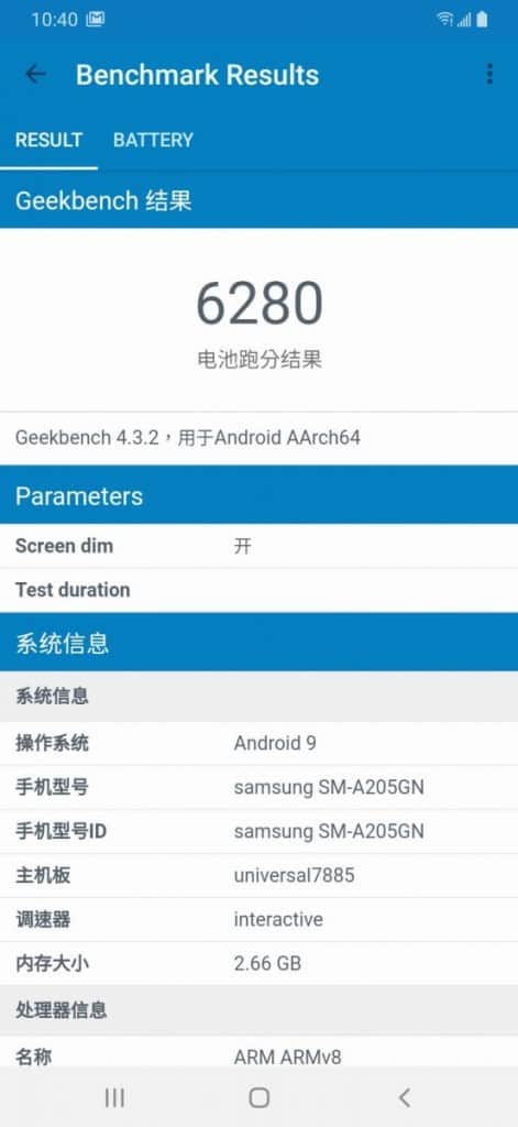 Screenshot_20190424-104025_Geekbench 4