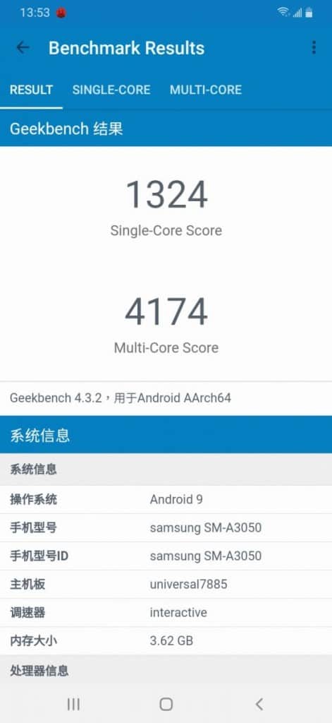 Screenshot_20190425-135333_Geekbench 4