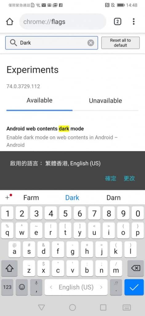 Screenshot_20190502_144812_com.android.chrome