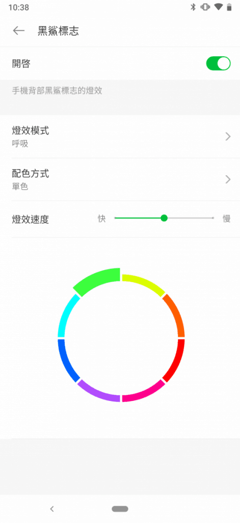 Screenshot_20190507-103833