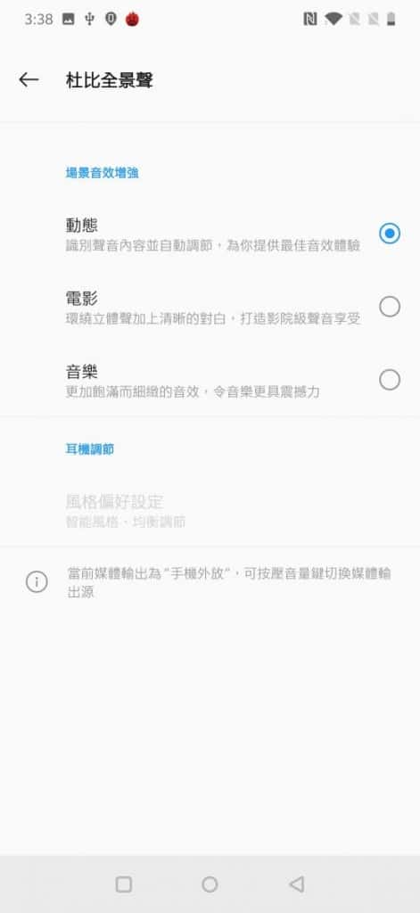 Screenshot_20190522-153843