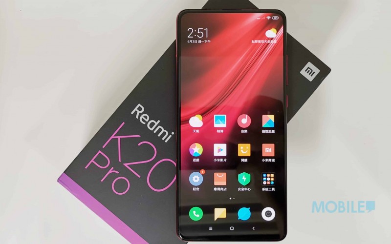 紅米 K20 Pro 上手：紅米首款 S855 旗艦！