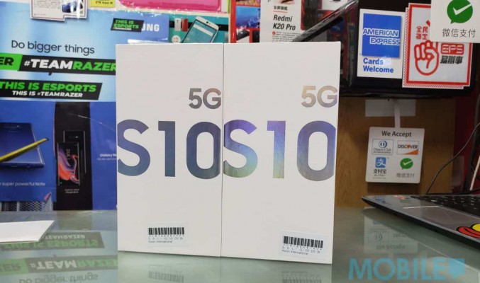 「水貨行情」Samsung Galaxy S10 5G 跌穿7千大關！