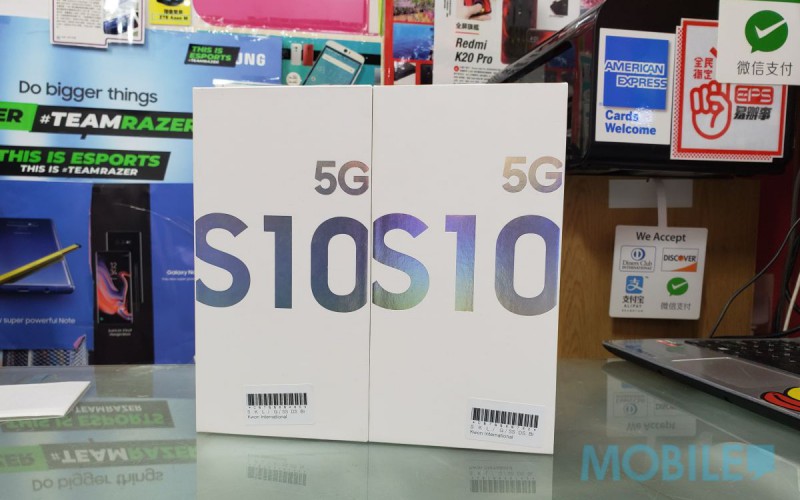 「水貨行情」Samsung Galaxy S10 5G 跌穿7千大關!