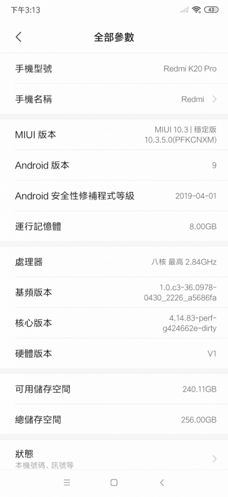 Screenshot_2019-06-03-15-13-39-976_com.android.settings