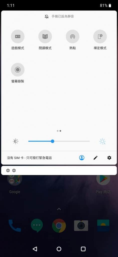 Screenshot_20190611-131115