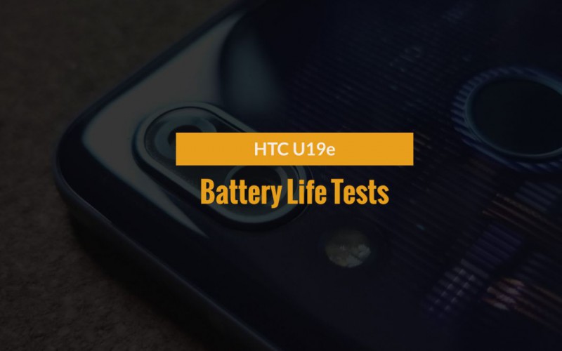 HTC U19e 續航力測試：表現出色的中階手機