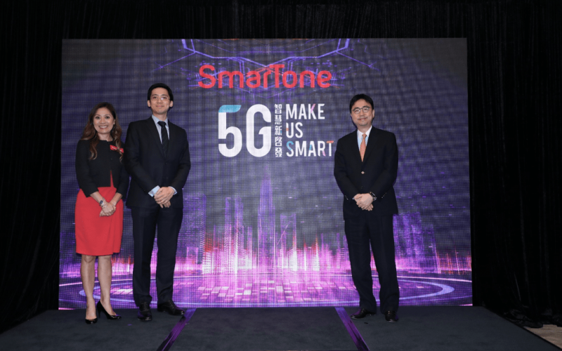 新時代5G連繫生活 SmarTone引領智慧新啟發
